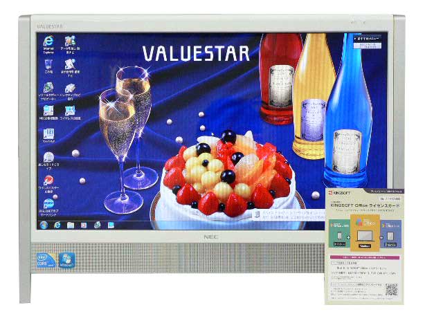 楽天市場】NEC デスクトップパソコン 中古パソコン VS370/R