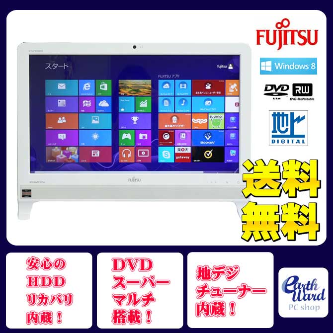 楽天市場】富士通 デスクトップパソコン 中古パソコン EH30/JT 