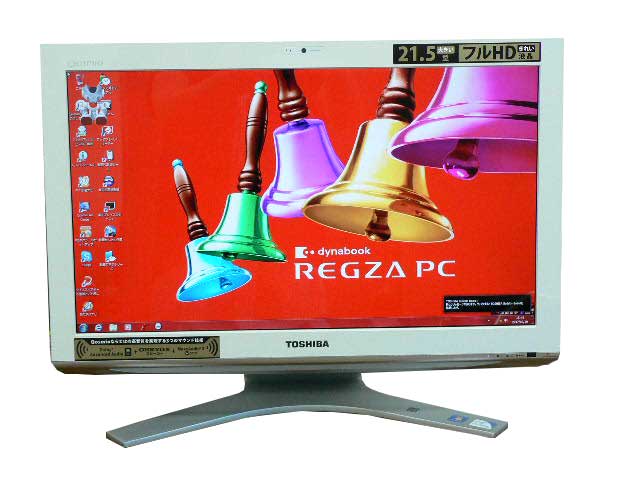 液晶一体型 Windows7 デスクトップパソコン 中古パソコン 東芝 Pentium DVD 地デジ 4GB/500GB 送料無料 【中古】