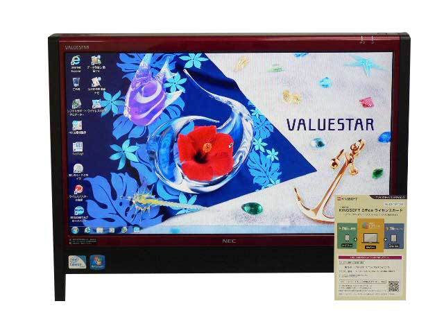 楽天市場】NEC デスクトップパソコン 中古パソコン VS350/S 楽天市場】NEC デスクトップパソコン 中古パソコン VS350/S