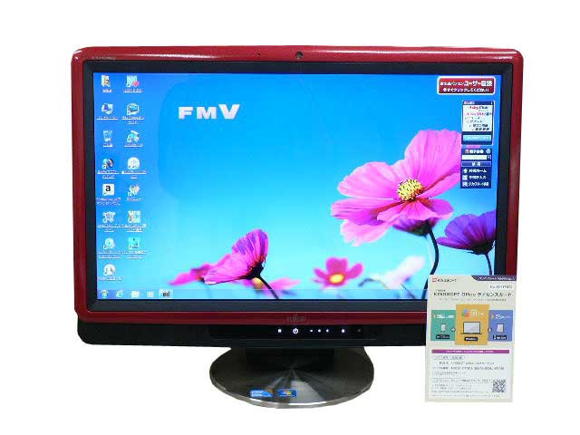 富士通 デスクトップパソコン 中古パソコン FH550 3BD レッド デスクトップ 一体型 本体 Windows7 Core i3 DVD 地デジ  BS CS 4GB 500GB 送料無料 贅沢屋の