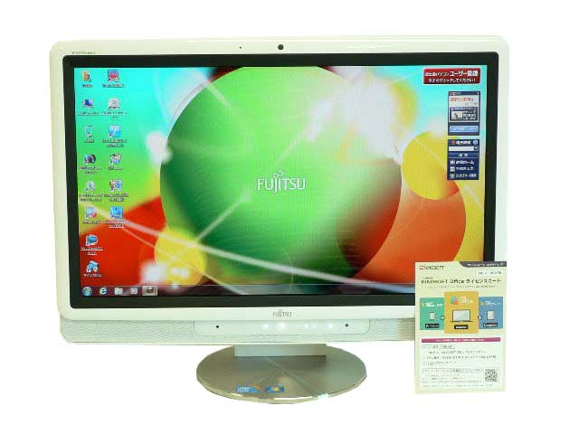 液晶一体型 Windows7 デスクトップパソコン 中古パソコン 富士通 Core i3 DVD 4GB/500GB 送料無料 【中古】