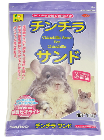 【専用】チンチラセレクションプロ 600g×５袋、チンチラサンド追加あり チンチラセレクションプロ 600g : BRセレクトストア - 通販