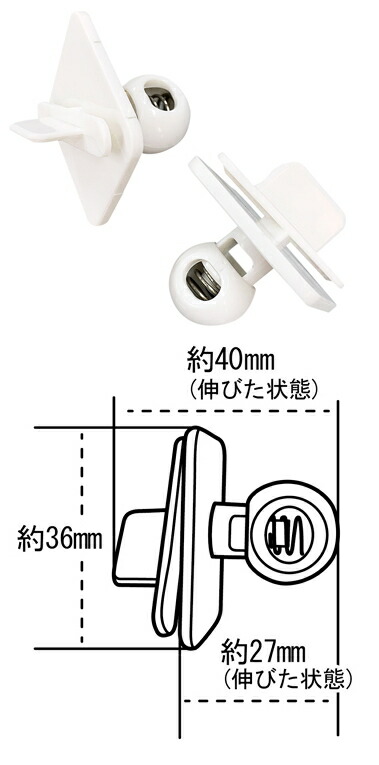 三晃商会 小鳥用粟穂クリップ 小鳥のミレットクリップ ２個パック