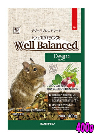 楽天市場】バランスが良く、自然な味わいのチンチラの食事。ウェル