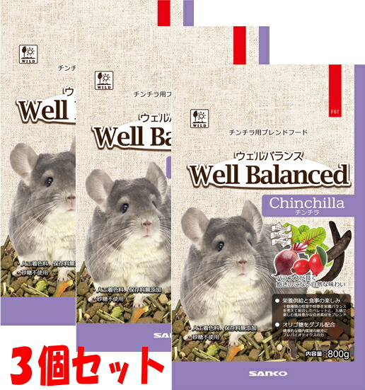 ウェルバランスチンチラフード6袋三晃商会小動物ペレットおやつデグーまとめ買い大量 ウェルバランスチンチラフード6袋三晃商会小動物ペレットおやつ