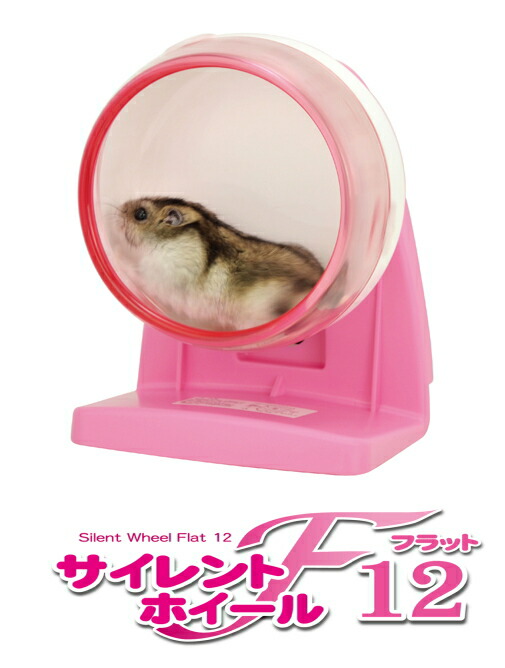 楽天市場】この製品はルーミィ・ルーミィ60シリーズの専用パーツです