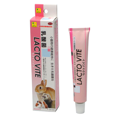 【値下】【まとめ買い】ウェルバランスチンチラフード12袋　三晃商会小動物ペレット 三晃商会 ウェルバランス チンチラフード 800g×2 | チャーム