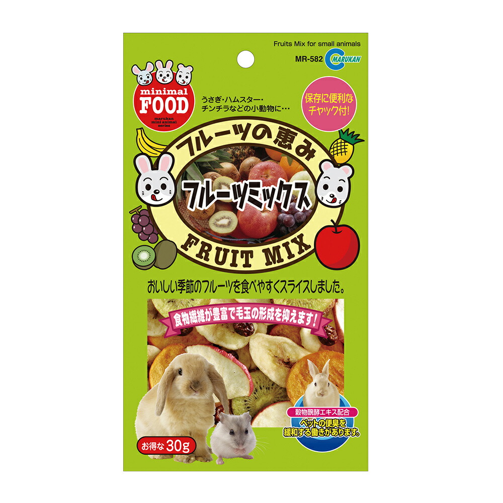 楽天市場】うさぎ.リス.ハムスター.チンチラ.モルモット等の副食