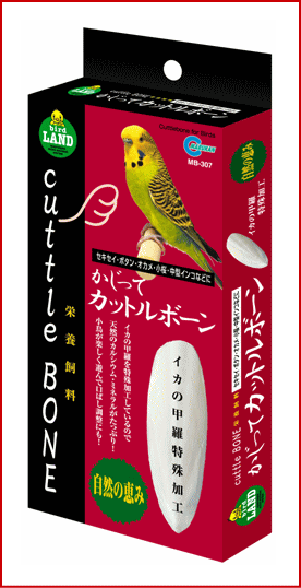 楽天市場 マルカン かじってカットルボーン E ペット屋さん