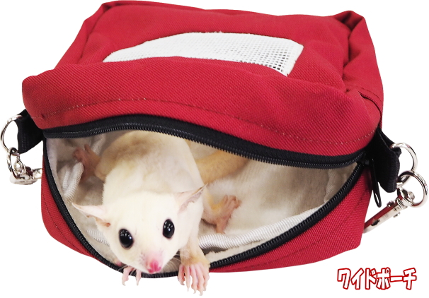 フクロモモンガ　ポーチ　ねりごま Amazon | limande フクロモモンガ ポーチ モモンガポーチ 手織り