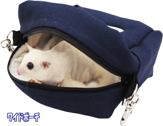 楽天市場】LIP2002 フクロモモンガポーチ （2016Ver.）フクロモモンガ