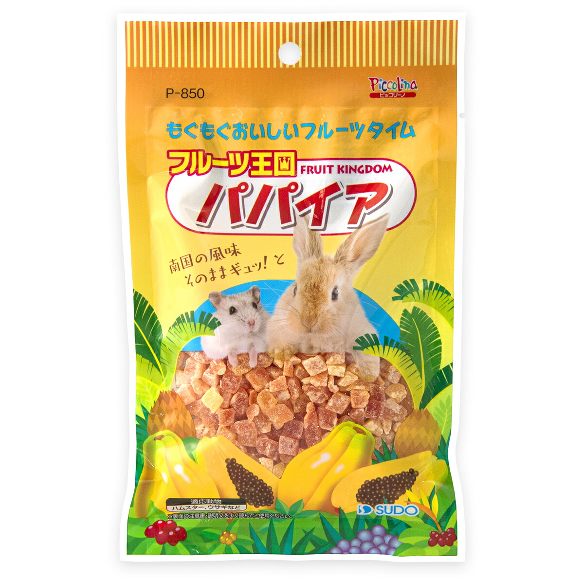 楽天市場】小動物・小鳥などの保温に！セラミックヒーター交換球