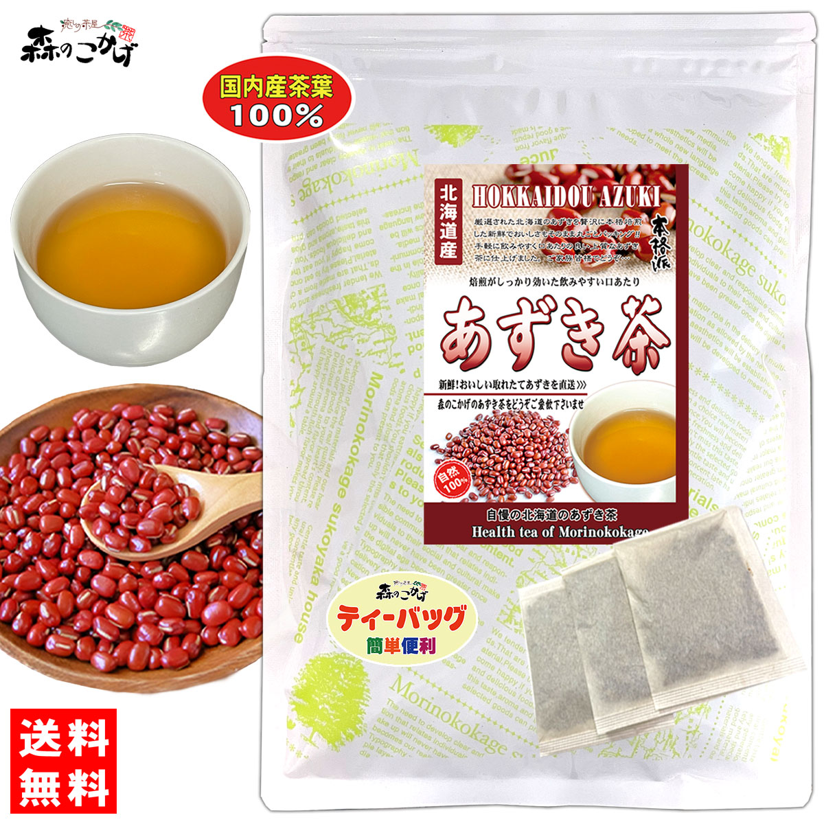 SALA-V ダイエットサプリ 180g imgrc0142469468.jpg