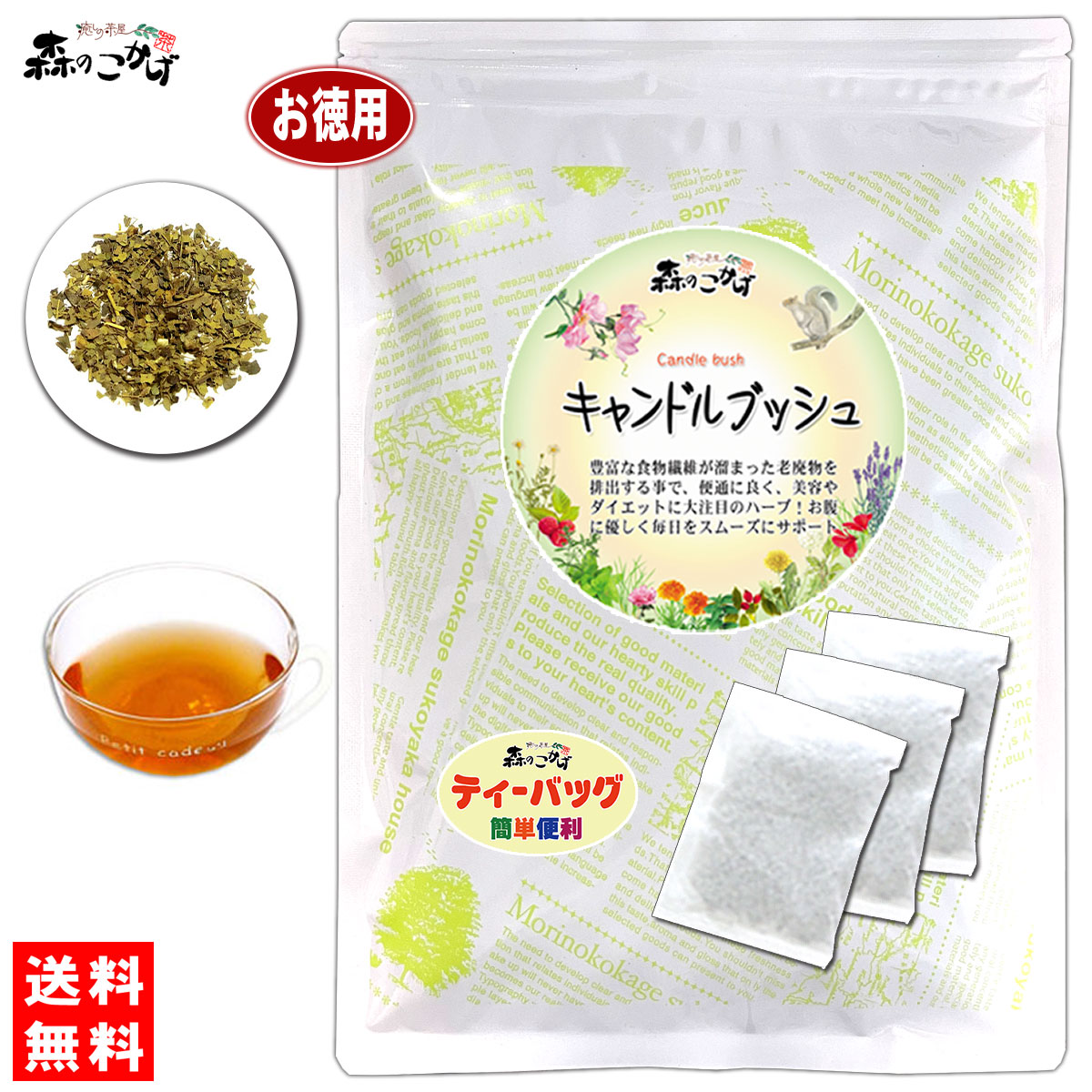 SALA-V ダイエットサプリ 180g SALA-V サプリメント 180粒 2個セット - メルカリ