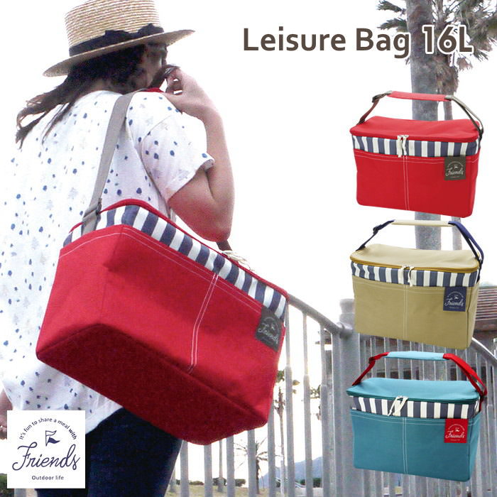 楽天市場 サーモス エコバッグ 保冷ショッピングバッグ 25l Rfa 025 Thermos 保冷バッグ 保冷 ショッピングバッグ 大容量 たためる ポケットつき 買物 食料品 食材 ランチバッグ アウトドア オンラインショップ びーんず 楽天市場 サーモス エコバッグ 保冷ショッピングバッグ 25l Rfa 025 Thermos 保冷バッグ 保冷 ショッピングバッグ 大容量 たためる ポケットつき 買物 食料品 食材 ランチバッグ アウトドア オンラインショップ びーんず