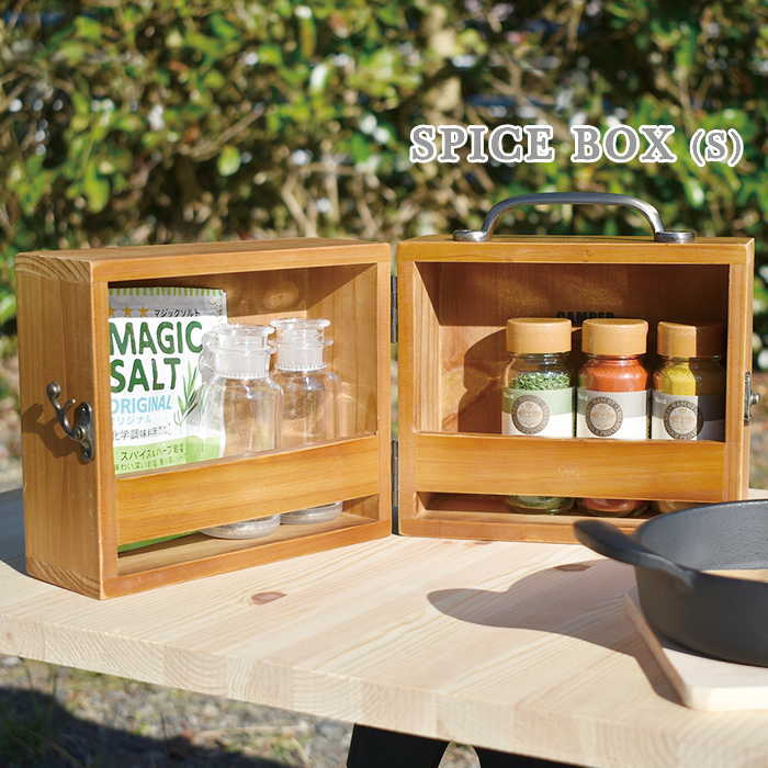 楽天市場 即出荷 スパイスボックス キャンプ 木製 調味料入れ 持ち運び Camper 44 現代百貨 スパイス ボックス スパイスケース 調味料ケース 調味料ボックス 調味料ラック スパイスbox 調味料 収納 小物 アウトドア キャンプ用品 おしゃれ ネコポス便不可