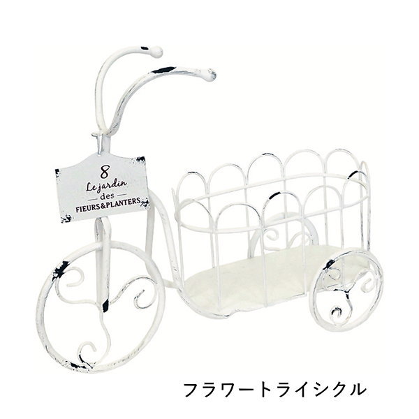 楽天市場】【あす楽】 ガーデンオーナメント ガーデンスコップピック