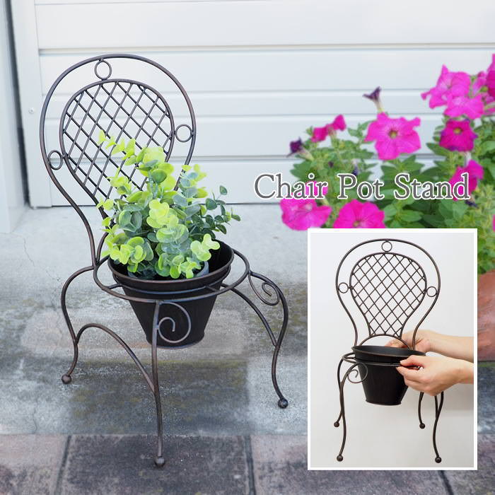 楽天市場】【あす楽】 プランター おしゃれ アイアン 観葉植物 室内