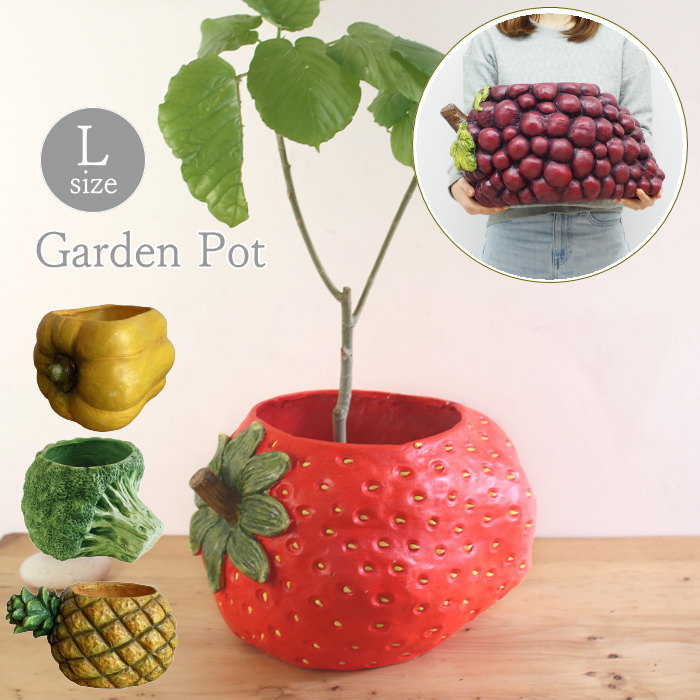 楽天市場】【あす楽】 プランター おしゃれ 屋外 室内 観葉植物