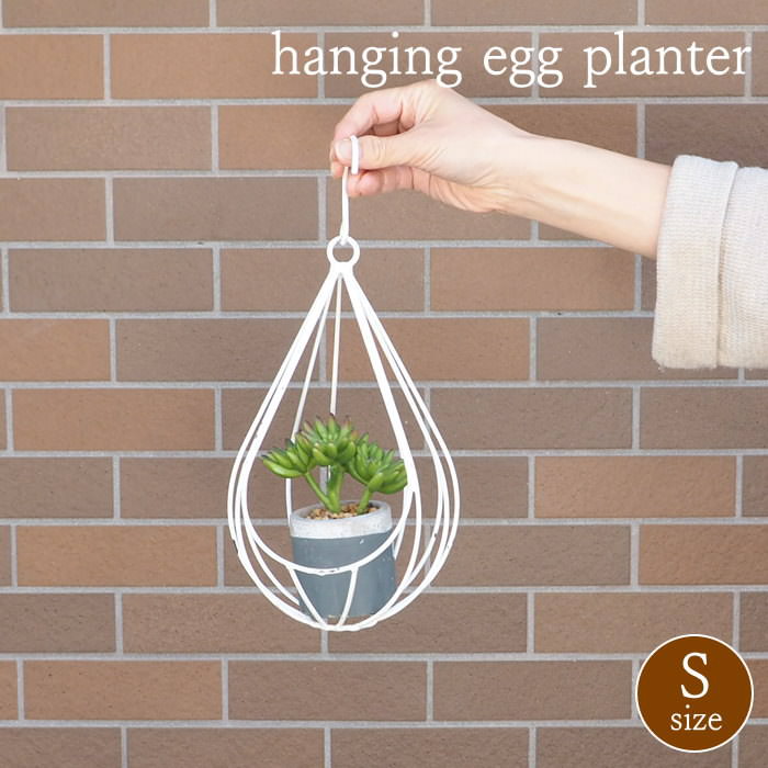 楽天市場】【あす楽】 ハンギングバスケット プランター おしゃれ 丸型