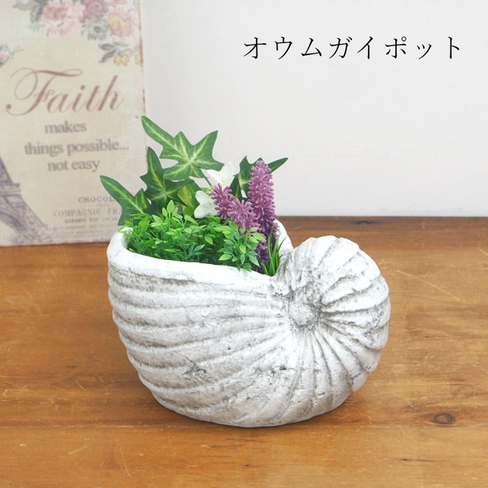 楽天市場】【あす楽】 フラワースタンド アイアンプランター