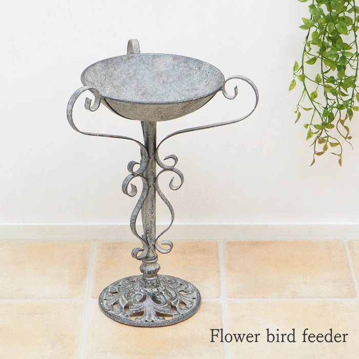 楽天市場】アイアン バードフィダー スタンド 小鳥のバードフィーダー