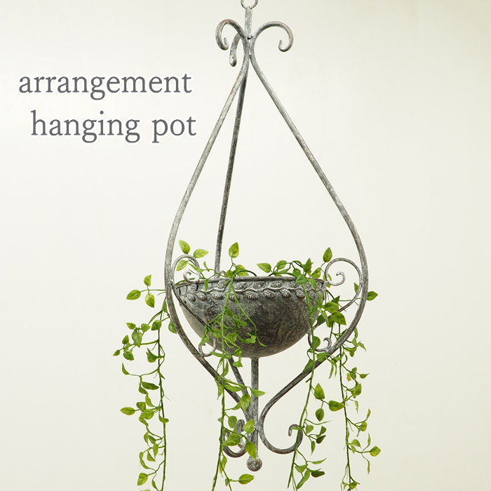 楽天市場】【あす楽】 プランター アイアンリリーバスケットS