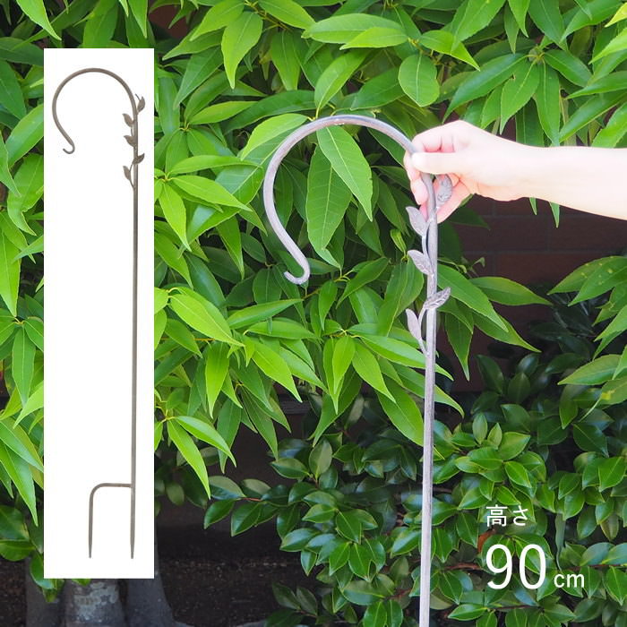 楽天市場】【あす楽】 ガーデンオーナメント アイアンハンキング