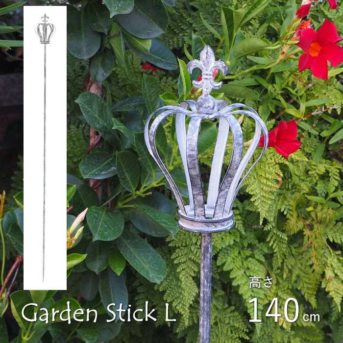 ガーデンピック☆5点セット 250528142515756.jpg