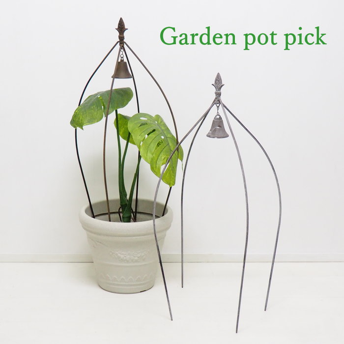 楽天市場】村田屋産業/ガーデンポットピック Brown/7219【07