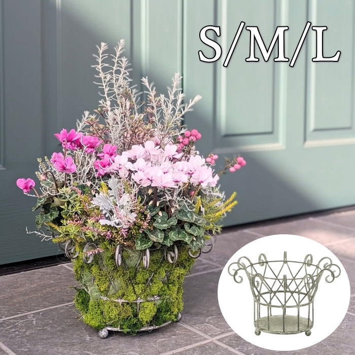 楽天市場】【あす楽】 プランター アイアンリリーバスケット L 6179