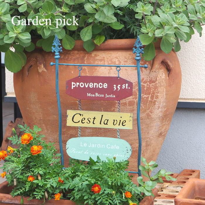 ガーデンピック☆5点セット イケア ガーデン テーブル セット 90幅 ガーデン5点セット