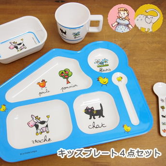 E Piglet Dinnerware Set Lunch Plate Melamine Plastic Spoon Fork Dinnerware Set Lunch Plate Melamine Plastic Spoon Fork Cup Dish Horoscope Children S Gift Birthday Baby Gifts Binets