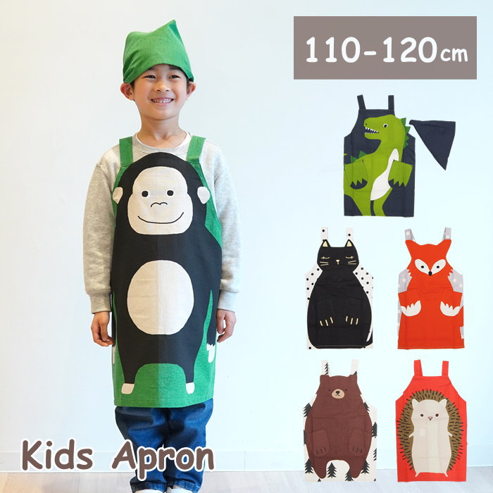 楽天市場】【即出荷】 エプロン キッズ 三角巾付き キッズエプロン 子ども用 三角巾セット こども 100cm 110cm 120cm 料理 給食  調理実習 入園 入学 グッズ 小学生 幼児 星柄 花柄 チューリップ さくらんぼ ハリネズミ いちご ネイビー 紺 ピンク 赤 レッド 【ネコポス便  ...