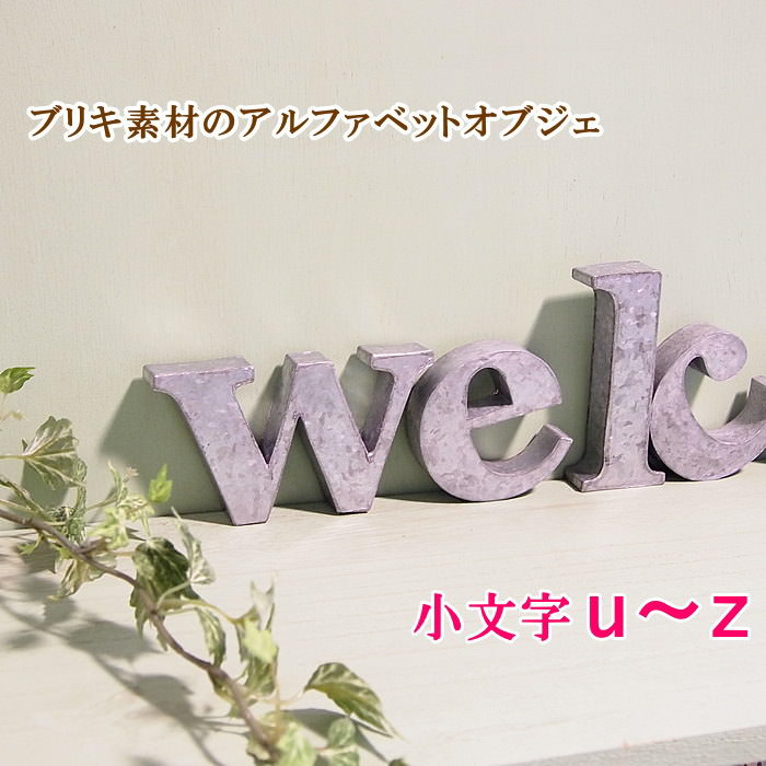 imgrc0076318618.jpg