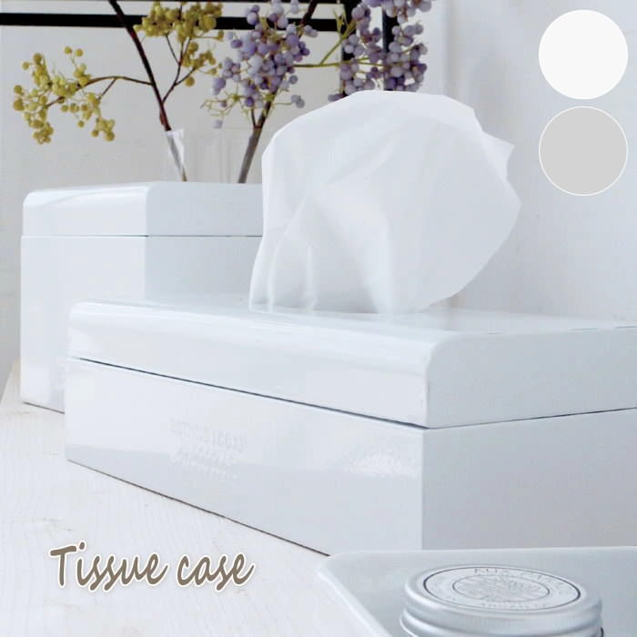 楽天市場】【あす楽】 ボックスティッシュケース ペーパー