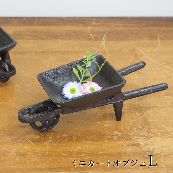 ガーデンカート　手押し二輪車　昭和レトロ　アンティーク 130908-2.jpg