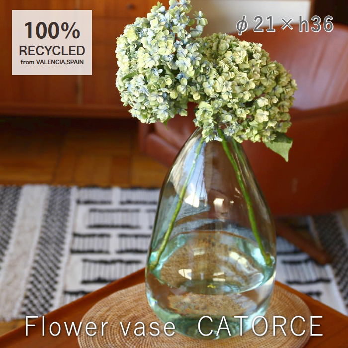 ❤️新品❤️おしゃれ ベニーズ ガラス フラワーベース 透明 40cm【5個セット】 Amazon.co.jp: ベニーズ ガラス花瓶 BBG-133L 直径15cm×高さ40cm