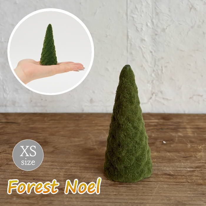 コベントガーデン　グラス　クリスマスツリー　クラシカル　アンティーク　オシャレ コベントガーデン グラス クリスマスツリー クラシカル アンティーク