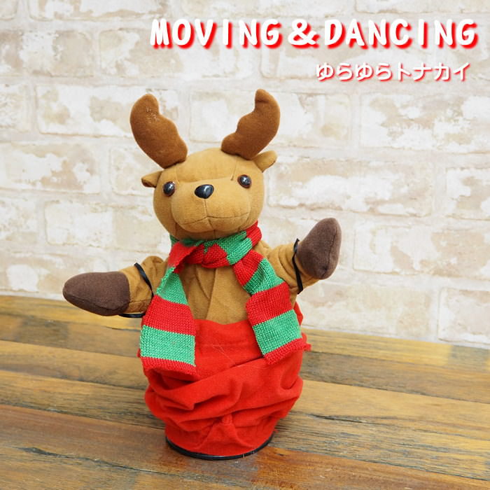 楽天市場】【あす楽】 クリスマス おもちゃ サンタクロース