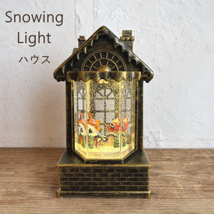 楽天市場】【あす楽】 置物 オブジェ クリスマス 【クリスマス スノー