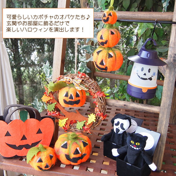 【楽天市場】【即出荷】 ハロウィン 飾り かぼちゃ パンプキンオブジェ L YJHG3533 スパイス SPICE ハロウィーン パンプキン