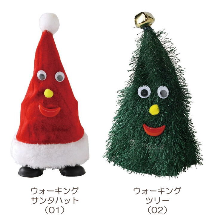 ダンバリーミント 入手困難パグ クリスマスツリー