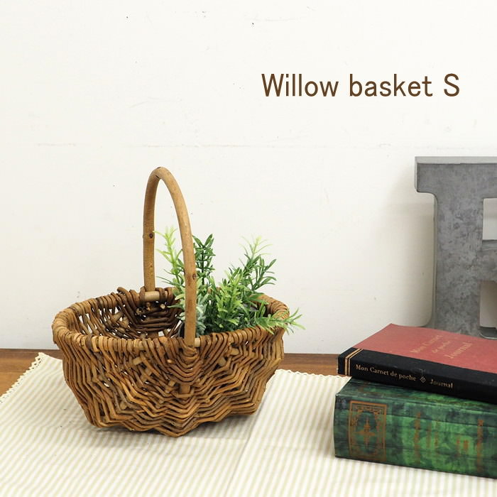極美品　柳バギー　インテリア　小物入れ 極美品 柳バギー インテリア 小物入れ 極美品柳バギーインテリア