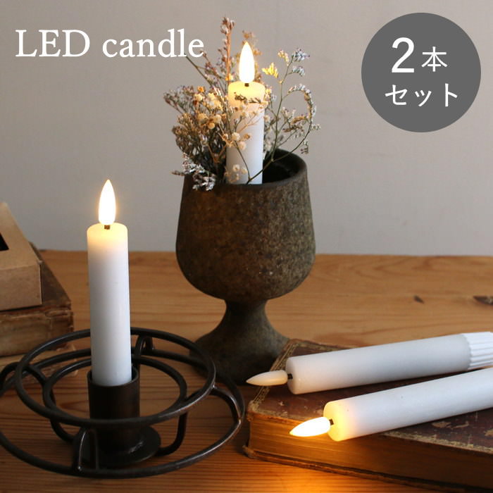 楽天市場】【あす楽】 キャンドルホルダー キャンドルボール 9358