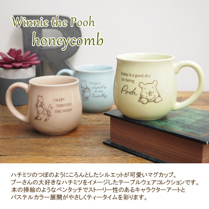 Disney Winnie the Pooh Pair Tea Pot set Made In JAPAN OK Microwave Dishwasher 