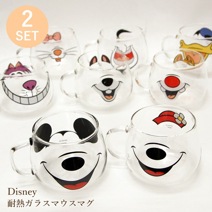 楽天市場 即出荷 マグカップ かわいい 2個セット ディズニー 耐熱ガラス マグ キッチン用品 Disney カップ コップ 電子レンジ対応 おしゃれ 軽量 キャラクター 顔 ミッキー ミニー ドナルド チップ デール 3273 01 ディズニー耐熱ガラスマグ2個セット あす楽