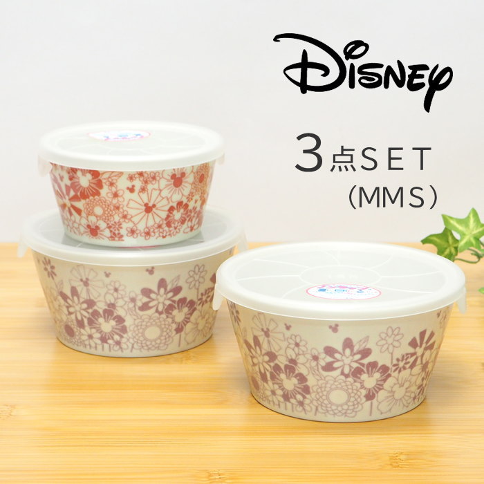 Tupperware正規品　ディズニー保存容器セット（3色） Amazon｜Tupperware Heritage Collection 食品保存キャニスター8