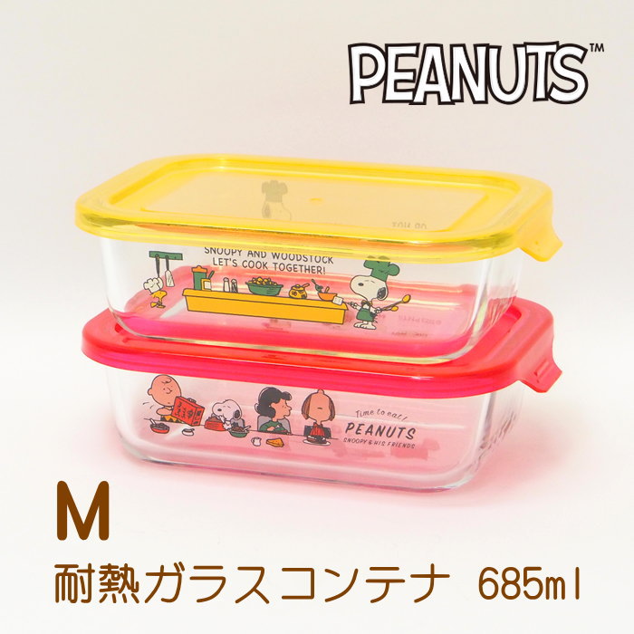 楽天市場】☆2種2箱セット☆【送料無料】 キャラクター限定品